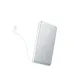 Anker Zolo 10000mAh 22.5W Power Bank with Built-in Type-C Cable Anker Zolo 10000mAh 22.5W Power Bank with Built-in Type-C Cable