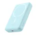 Baseus PPCXM1030 30W 10000mah Magnetic Mini Fast Charging Power Bank