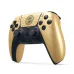 PlayStation 5 DualSense Wireless Controller 007 First Light Limited Edition