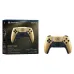 PlayStation 5 DualSense Wireless Controller 007 First Light Limited Edition