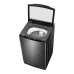 Haier 12 KG Top Load Washing Machine (HWM120-316S6)