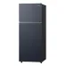 Haier HRF-475VMB 488L No Frost Refrigerator Haier HRF-475VMB 488L No Frost Refrigerator