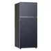 Haier HRF-475VMB 488L No Frost Refrigerator Haier HRF-475VMB 488L No Frost Refrigerator