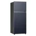 Haier HRF-500VMB 518L No Frost Refrigerator Haier HRF-500VMB 518L No Frost Refrigerator