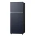 Haier HRF-500VMB 518L No Frost Refrigerator Haier HRF-500VMB 518L No Frost Refrigerator