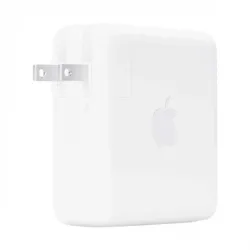 MaxGreen 96W 20.2V 4.5A USB Laptop Adapter for Apple Macbook