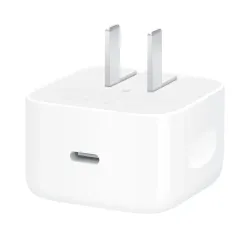 Apple 40W Dynamic Power Adapter with 60W Max (2 Pin)