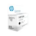 HP Printhead for Smart Tank 500/515/520/580/670/750 Black # X4E75AA HP Printhead for Smart Tank 500/515/520/580/670/750 Black # X4E75AA