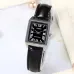 Casio LTP-V007L-1BUDF Ladies Leather Belt Watch