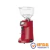 Nuova Simonelli MDXS B Coffee Grinder