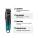 VGR V-964 Professional Trimmer