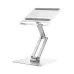 WiWU S801 Foldable Laptop Stand WiWU S801 Foldable Laptop Stand