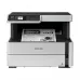EPSON EcoTank Monochrome M2170 All-in-One Wi-Fi Duplex InkTank Printer