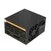 MaxGreen Standard Series 200W Power Supply