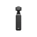DJI Osmo Pocket 4 Creator Combo