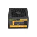 MaxGreen Power Wave 230W Power Supply
