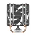 Arctic Freezer 8i Air CPU Cooler