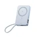 UGREEN PB773 Magflow 10000mAh 30W Magnetic Wireless Power Bank #65958B