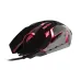 Meetion MT-M915 USB Wired Backlit Gaming Mouse Meetion MT-M915 USB Wired Backlit Gaming Mouse