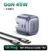 UGREEN CD294 Nexode 45W Dual USB Type-C PD GaN Fast Charger #90399 UGREEN CD294 Nexode 45W Dual USB Type-C PD GaN Fast Charger #90399