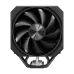 upHere UP1K4 120mm Air CPU Cooler