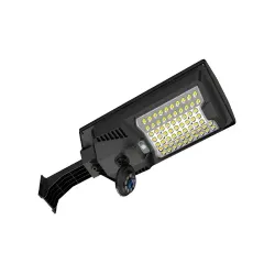 3MP 4G SIM Supported AI Solar Camera With Street Light 3MP 4G SIM Supported AI Solar Camera With Street Light