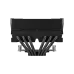 upHere H85KC6 ARGB 120mm Air CPU Cooler upHere H85KC6 ARGB 120mm Air CPU Cooler