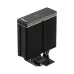 Ocypus Iota A40 BK Single Tower Air CPU Cooler With Display