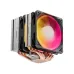 upHere D6SEC ARGB Dual Tower Air CPU Cooler