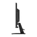 Gigabyte GS25F14 24.5