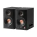 Edifier MR5 2:0 Tri-amped Powered Studio Monitor Speaker