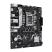 ASUS B760M-AYW WIFI D4 mATX Motherboard