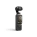 DJI Osmo Pocket 4 Standard Combo DJI Osmo Pocket 4 Standard Combo