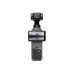 DJI Osmo Pocket 4 Standard Combo DJI Osmo Pocket 4 Standard Combo
