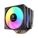 Gamdias BOREAS M1-620 ARGB CPU Air Cooler