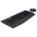 Logitech MK345 Wireless Combo Keyboard