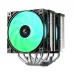 DeepCool AG620 G2 ARGB Dual Tower Air CPU Cooler DeepCool AG620 G2 ARGB Dual Tower Air CPU Cooler