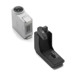 DJI RS Intelligent Tracking Module DJI RS Intelligent Tracking Module