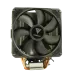Gamdias ST-BOREAS E1-411 SE CPU Air Cooler