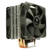 Gamdias ST-BOREAS E1-411 SE CPU Air Cooler