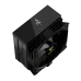 Gamdias BOREAS M2-51D Digital Display Single Tower Air CPU Cooler