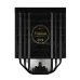 Gamdias BOREAS M2-51D Digital Display Single Tower Air CPU Cooler