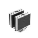 DeepCool AG620 Dual-Tower 120mm CPU Air Cooler DeepCool AG620 Dual-Tower 120mm CPU Air Cooler