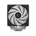 DeepCool AG620 ARGB Dual Tower CPU Air Cooler