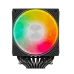 upHere UE2KC6 ARGB Dual Tower Air CPU Cooler