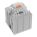 upHere UE2TC6 ARGB Dual Tower Air CPU Cooler
