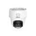 Dahua DH-HAC-PT1200H1P-IL-T 2MP Smart Dual Light HDCVI PT Security Camera Dahua DH-HAC-PT1200H1P-IL-T 2MP Smart Dual Light HDCVI PT Security Camera