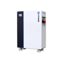 Hithium HeroEE 16 16kWh Lithium Battery Hithium HeroEE 16 16kWh Lithium Battery
