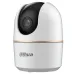 Dahua DH-IPC-H5AE 5MP Indoor Pan & Tilt portable WiFi Camera