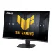 Asus TUF Gaming VG27VQM5F 27 Asus TUF Gaming VG27VQM5F 27